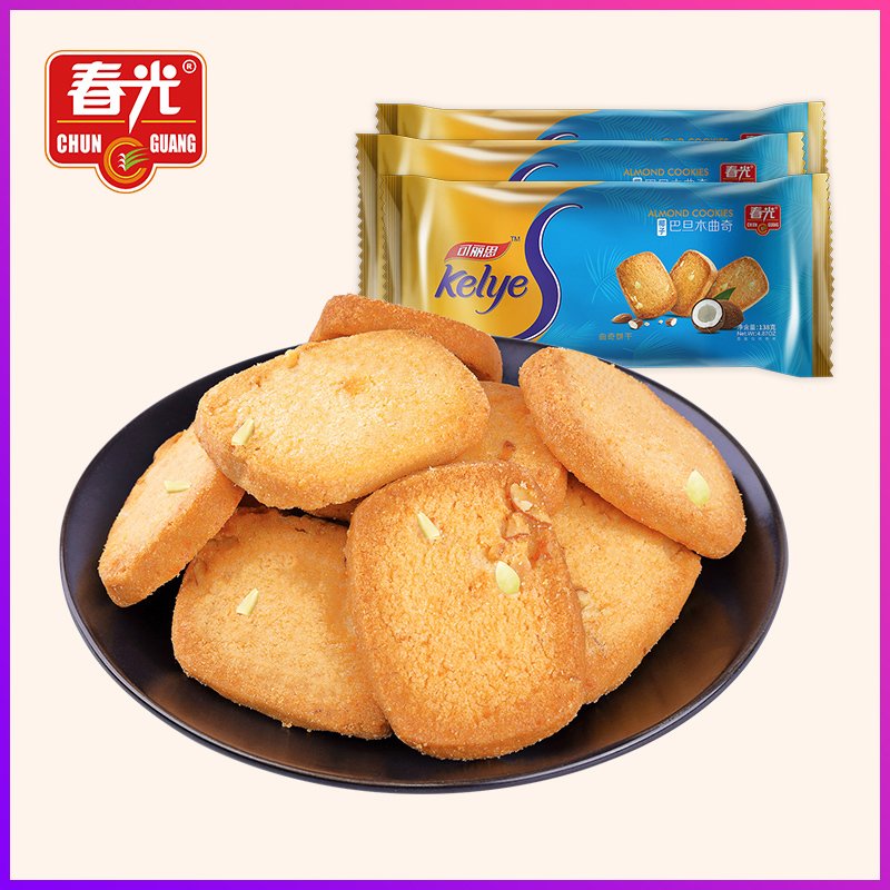 春光食品海南特产年货椰子巴旦木曲奇138g*3香脆饼干零食小吃
