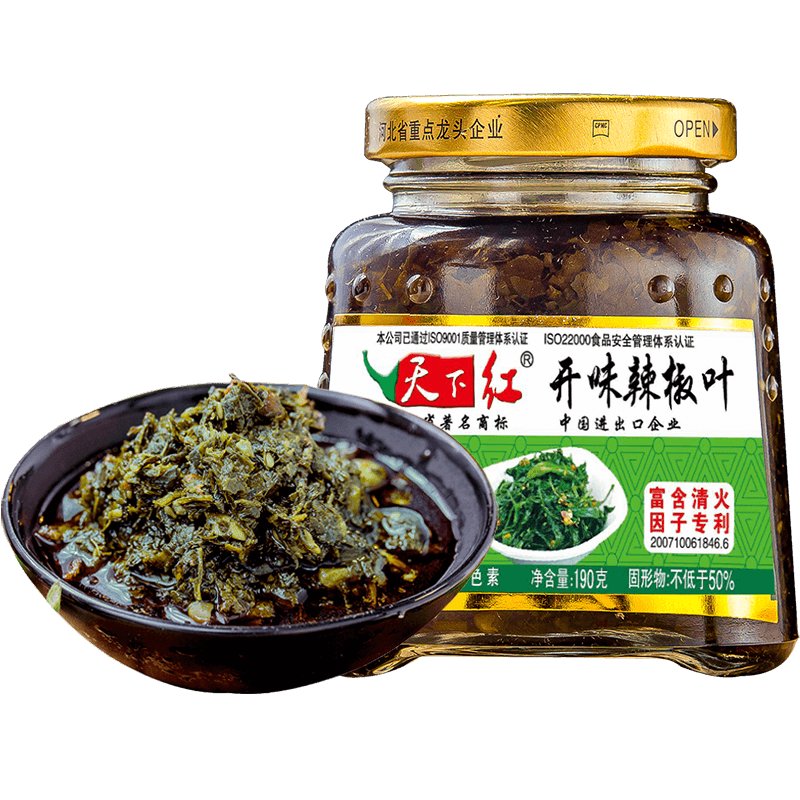 天下红 开味辣椒叶190g*2瓶装