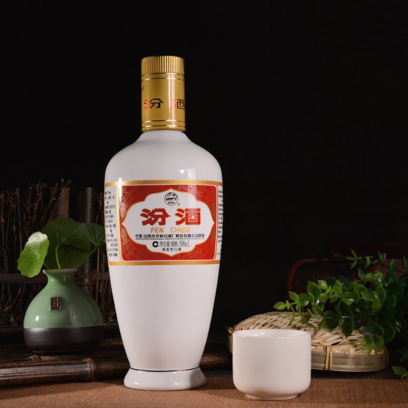 53度出口瓷汾酒500ml*6瓶