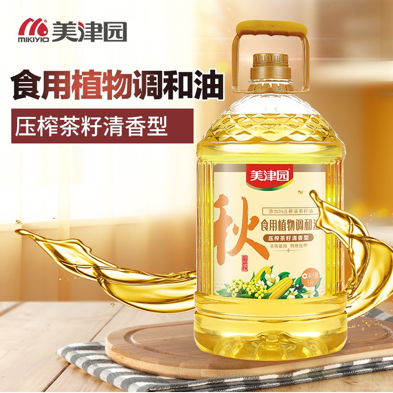 美津园食用植物调和油(茶清香秋)5L