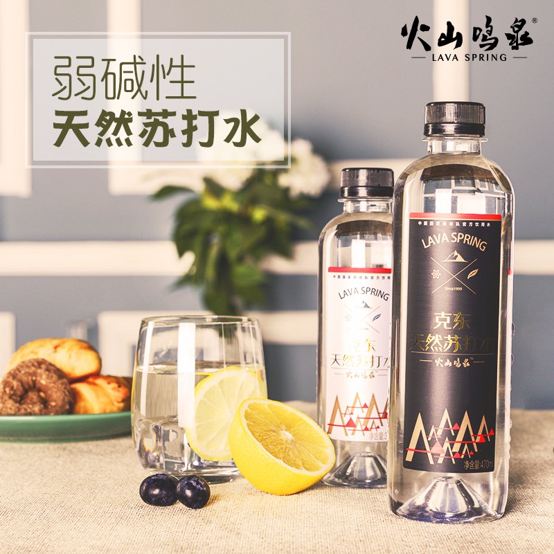 克东苏打水470ml