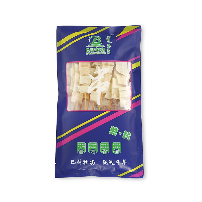 牛板筋串210g