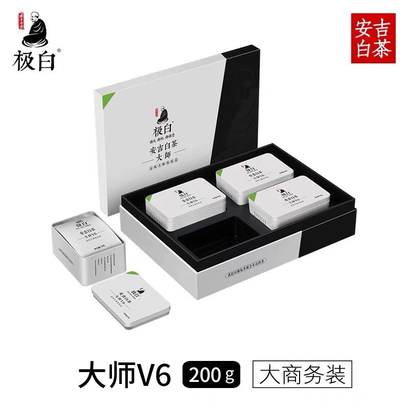 极白安吉白茶V6