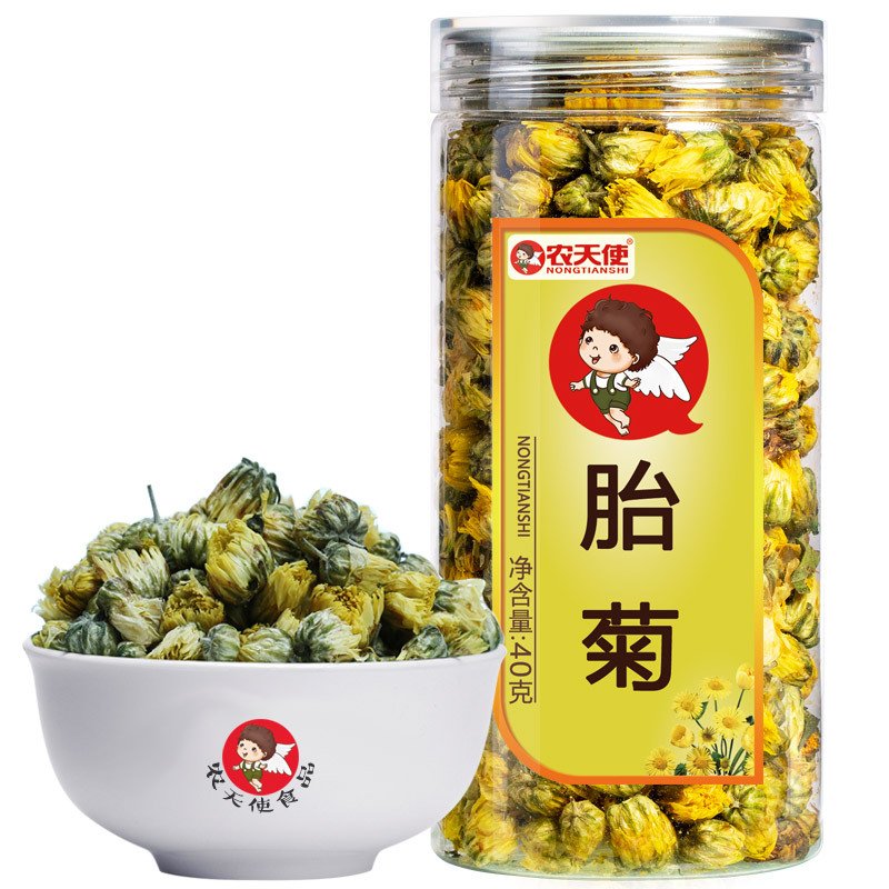 农天使 花茶 胎菊玫瑰花组合装