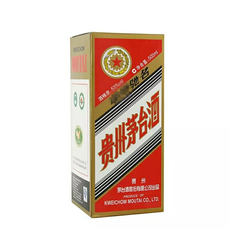 贵州茅台酒 五星 53度500ml *6瓶整箱装