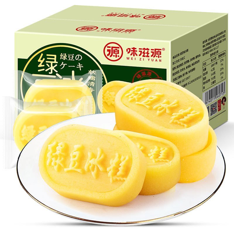 绿豆糕500g