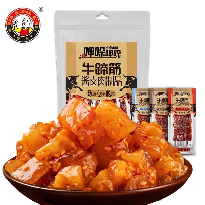 【店铺新品】傻二哥【12g*10包】【麻辣味】牛蹄筋即食牛板筋装熟食小零食香辣休闲卤味肉