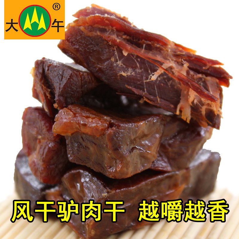 大午 手撕风干驴肉50g*2袋