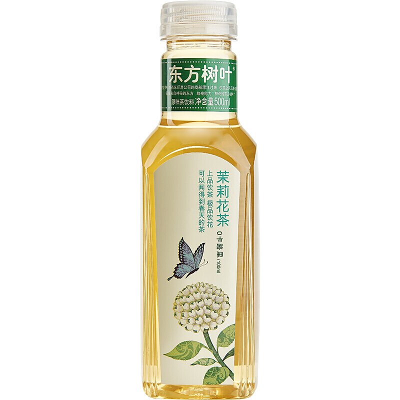 农夫山泉东方树叶茉莉花茶500ml*15瓶 整箱