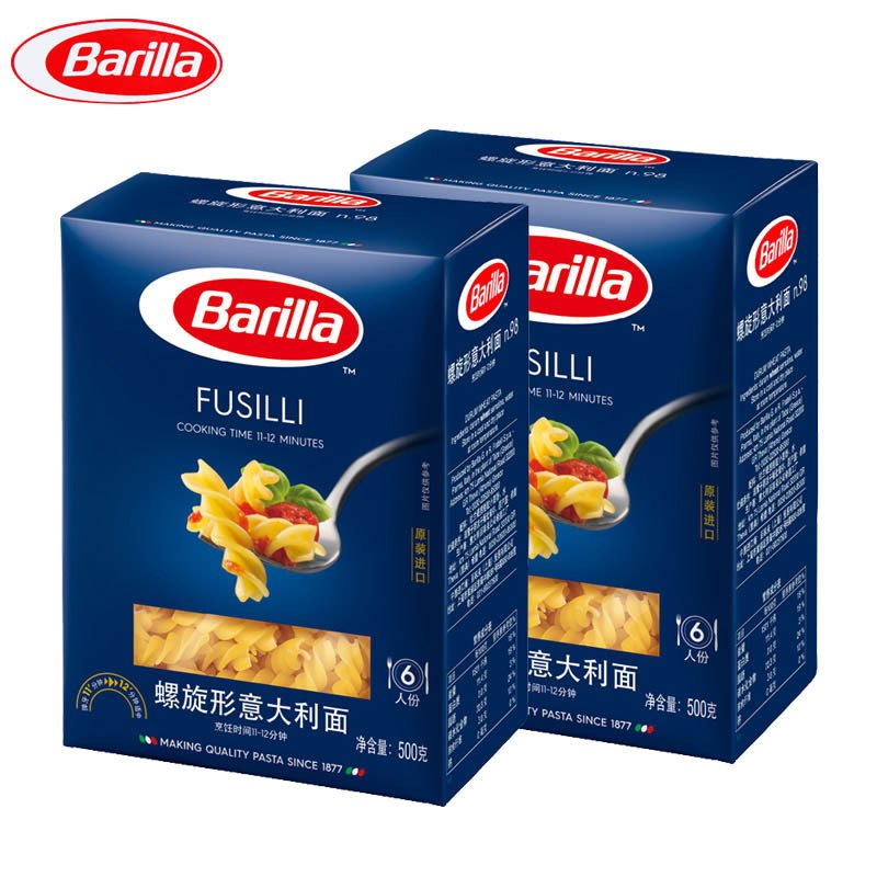 Barilla意大利进口 百味来螺旋意大利面n.98 500克x2盒装 螺旋意面