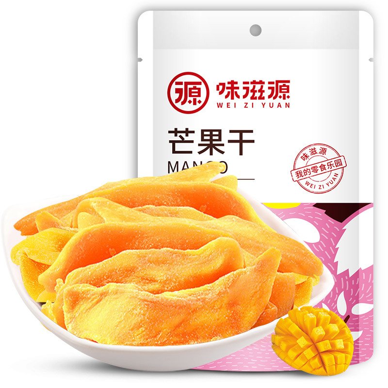 味滋源芒果干50g袋装水果干蜜饯果脯网红休闲小零食小吃食品 TJB1_962