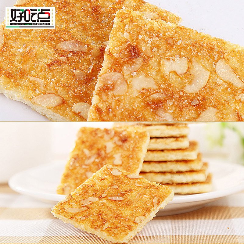 达利园好吃点饼干香脆核桃腰果饼干整箱批发早餐零食品小吃杏仁饼