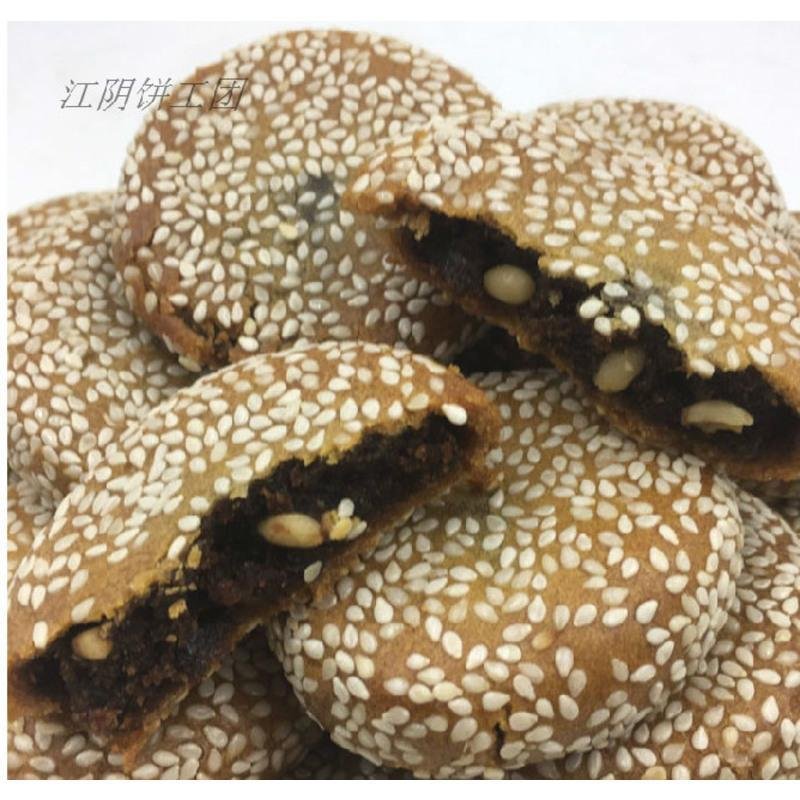 苏鼎记松子枣泥麻饼芝麻饼江苏无锡苏州土特产小吃糕点500g 松子葱油味1M8ET7