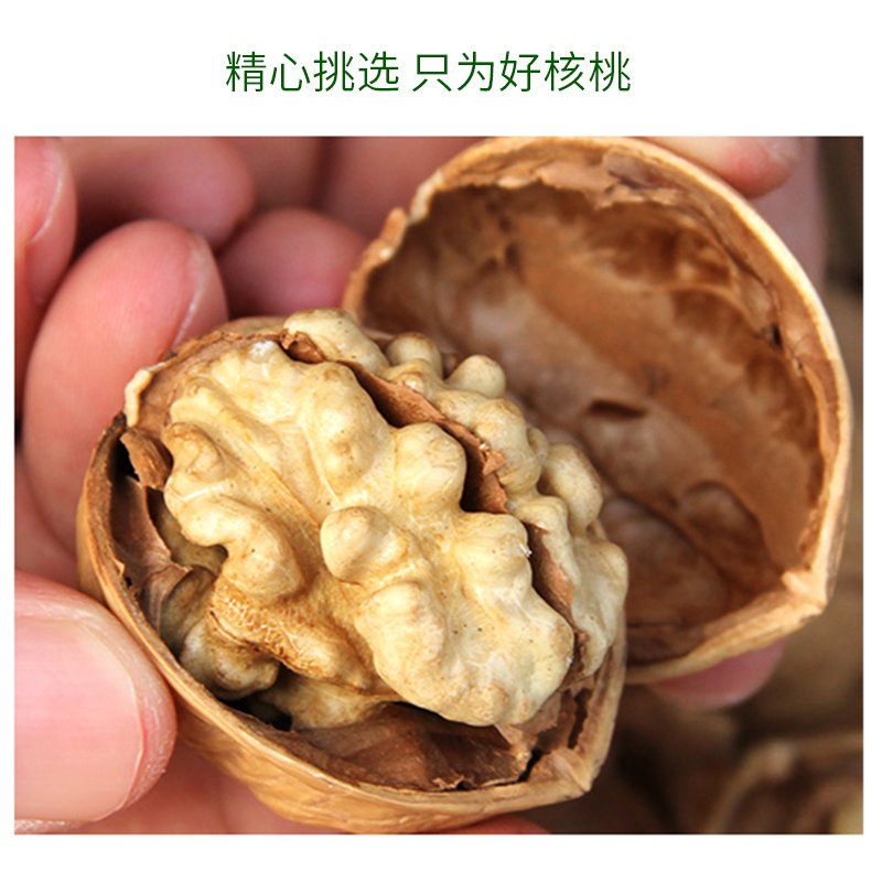 【中华特色】静宁扶贫馆 曹务老味道 2020年现摘新鲜薄皮 青皮核桃5斤装一箱 鲜核桃 湿核桃 嫩生核桃 绿皮核桃 西北