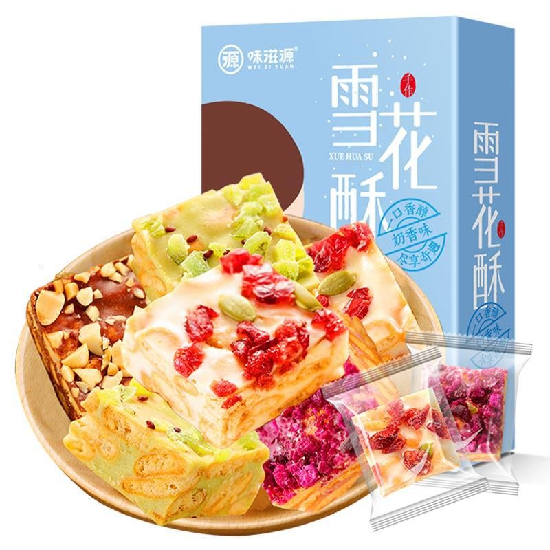 味滋源网红雪花酥208g饼干零食奶香抹茶牛轧奶芙糕点休闲小吃特产 抹茶味雪花酥58g*3盒_281