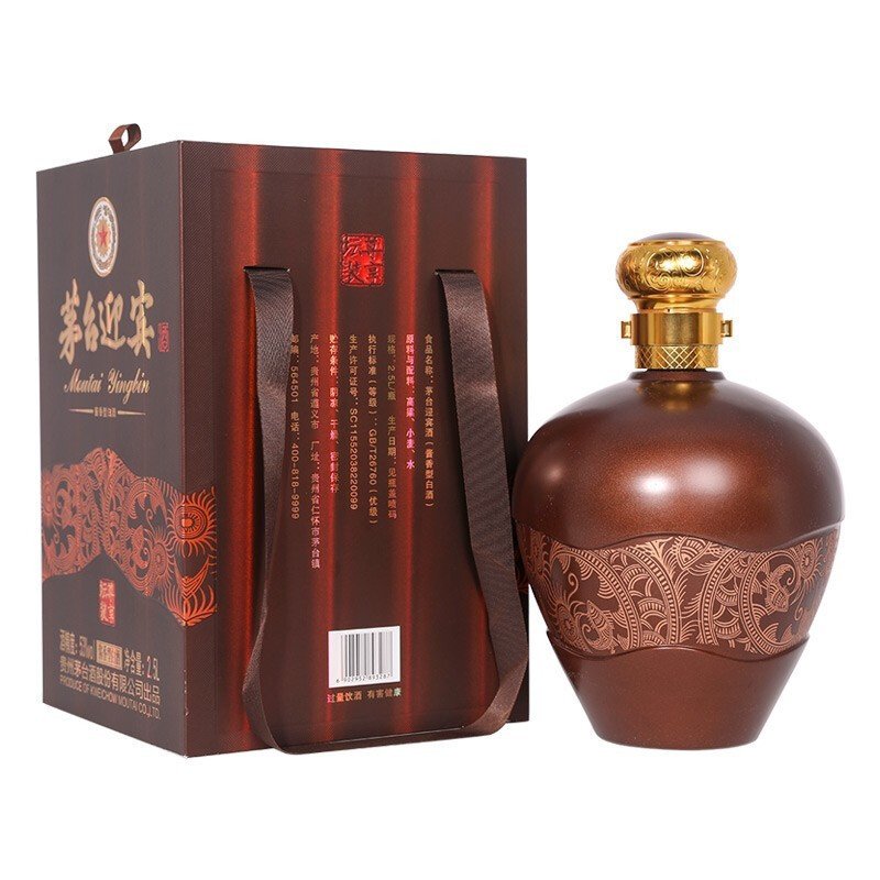 贵州茅台迎宾酒 尊享坛装2.5L装大坛