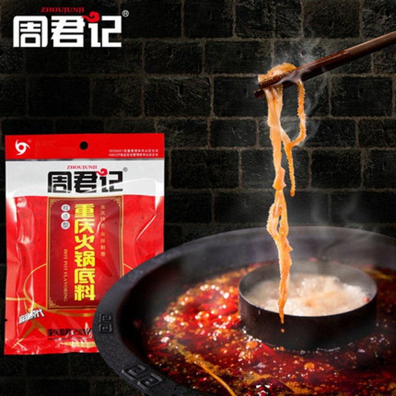 重庆周君记特麻辣火锅底料400g