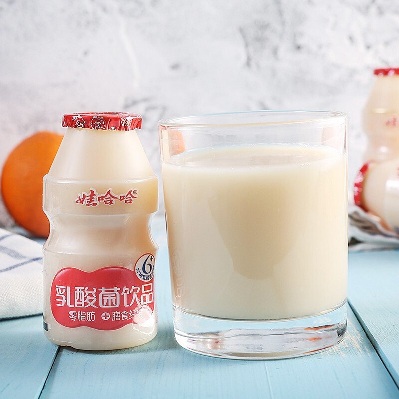 娃哈哈乳酸菌饮品100mlx40瓶整箱益生菌乳酸菌儿童含乳饮料营养早餐奶