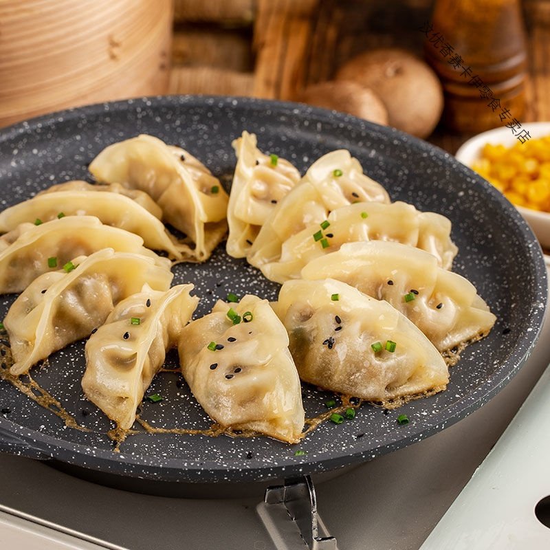 蒸饺煎饺锅贴 鲜肉玉米蒸煎饺速冻饺早餐速食水饺子 鲜肉玉米蒸饺2斤装【约48个】4BR406