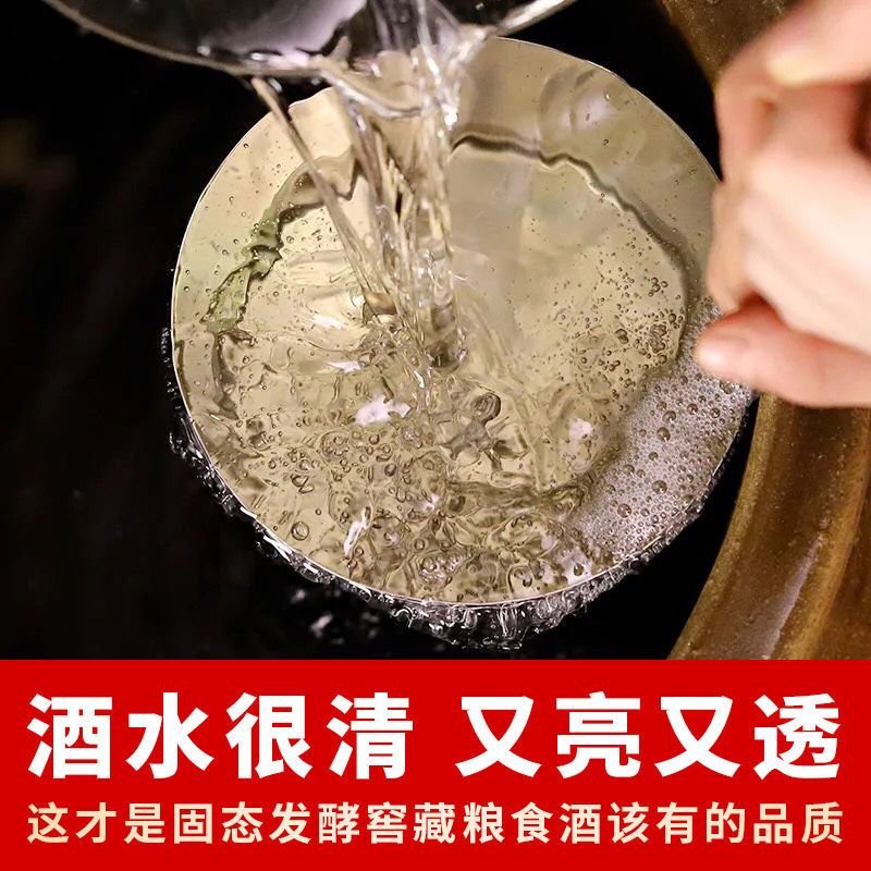 茅台镇生肖酒单瓶