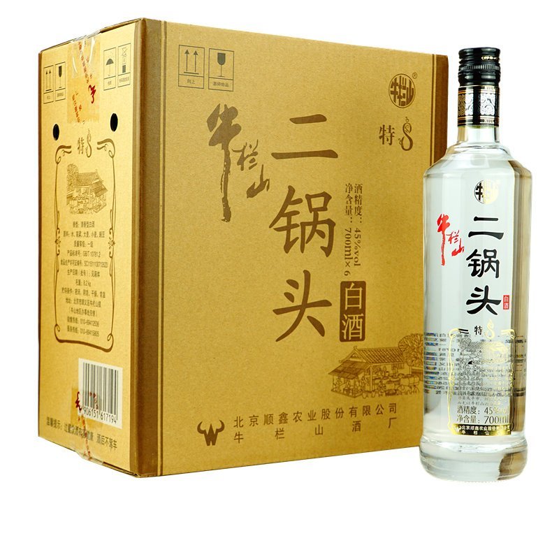 牛栏山二锅头 特制8 45度 清香型 700ml *6瓶装