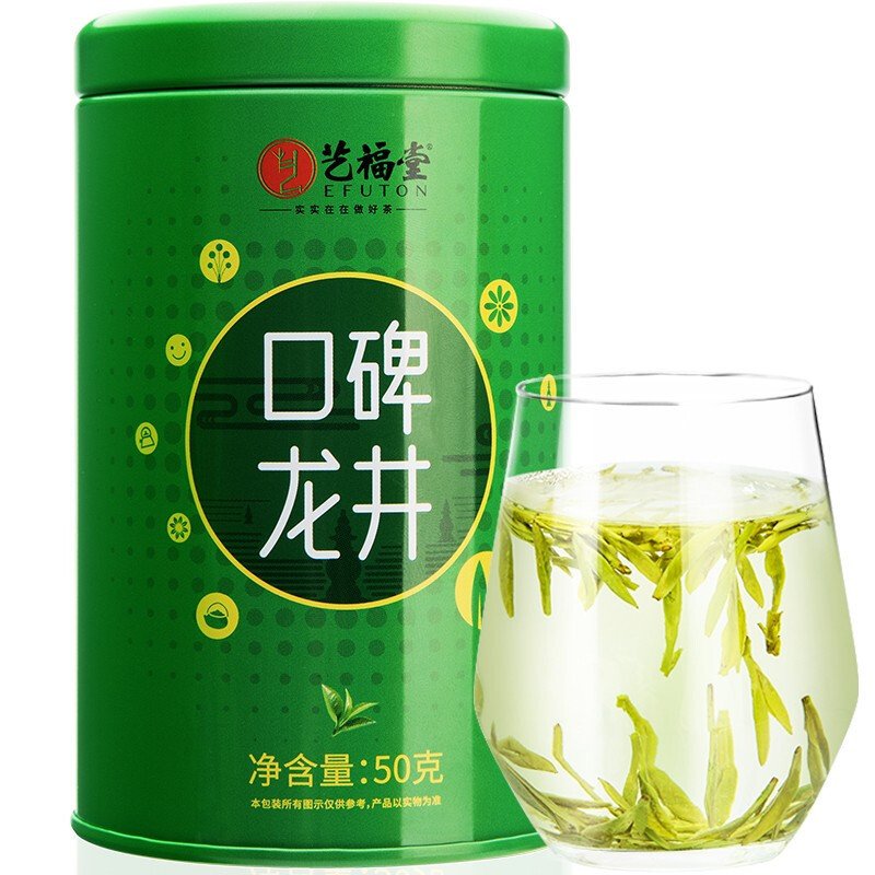 艺福堂口碑龙井茶50g