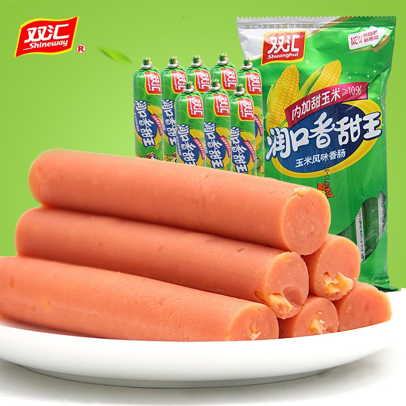 双汇润口香甜王30g*8根 方便零食品泡面搭档甜玉米味火腿香肠