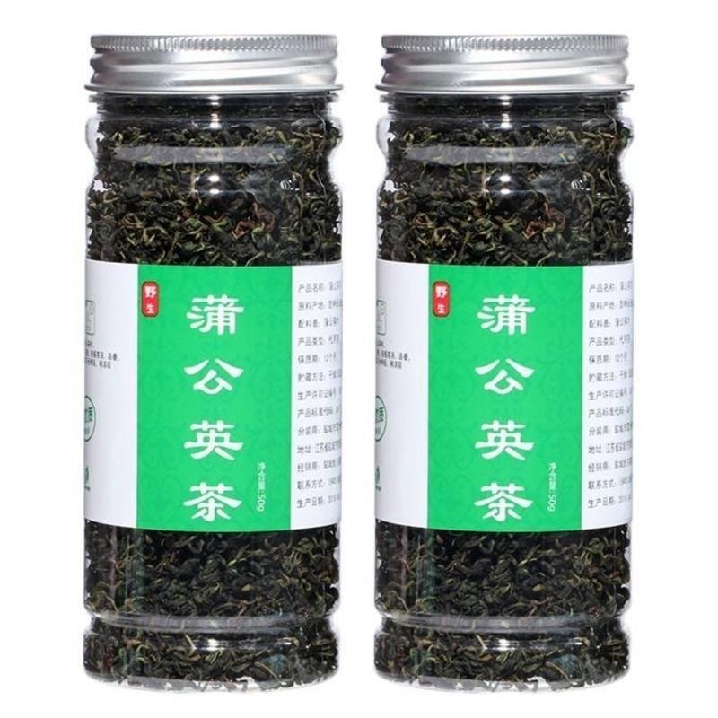 长白山蒲公英茶蒲公英根茶菊花茶玫瑰花茶组合40g-250g 蒲公英茶袋装250g7227H8