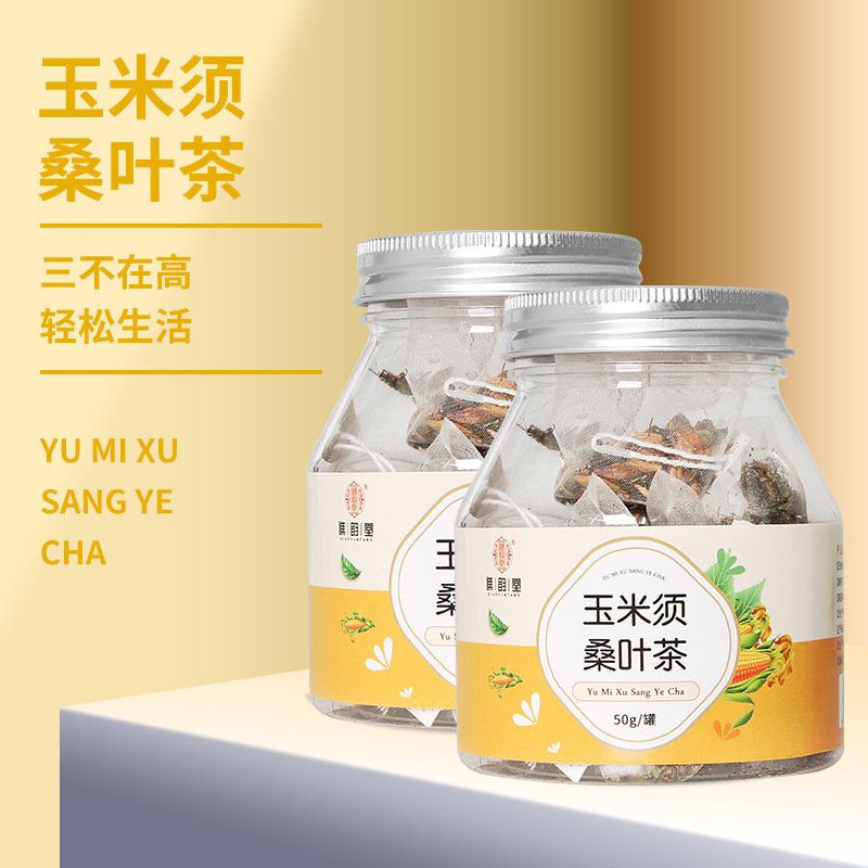 谯韵堂 玉米须桑叶茶50g/小罐便携装三角包代用茶大麦桑叶葛根山楂玉米须组合花草茶