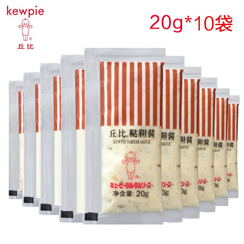 丘比（KEWPIE）沙拉酱 塔塔靼酱 20g*10袋 芝麻酱 水果拌蔬菜 烤肉拌面 火锅蘸料