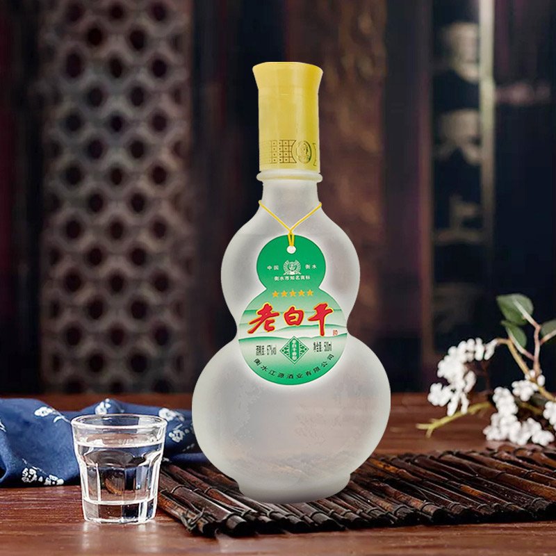 衡水衡记老白干67度绿葫芦500ml*6白酒粮食酒礼盒整箱 2015年产老酒