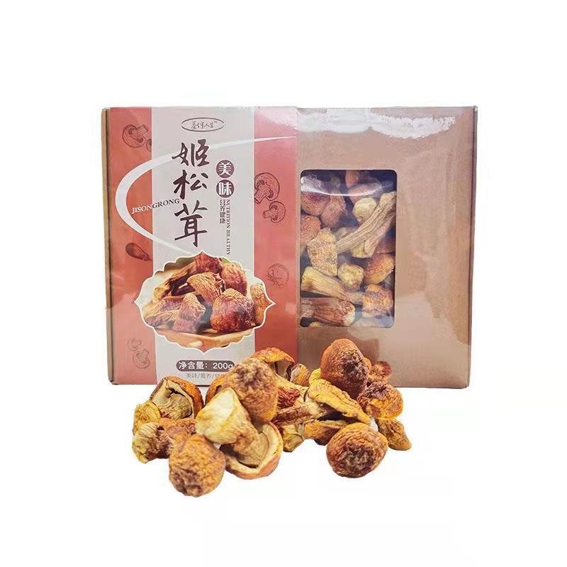 丝路荟姬松茸 巴西蘑菇 散货200g 鲜甜美味