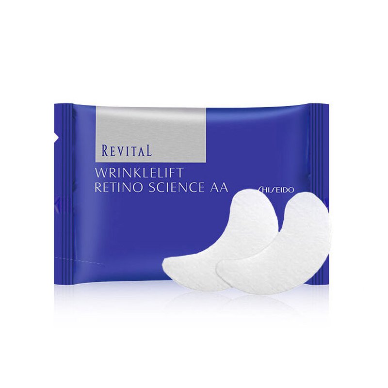 资生堂(SHISEIDO)眼膜悦薇质纯防皱淡化细纹去黑眼圈眼贴12包/24片淡化黑眼圈贴片式保湿补水