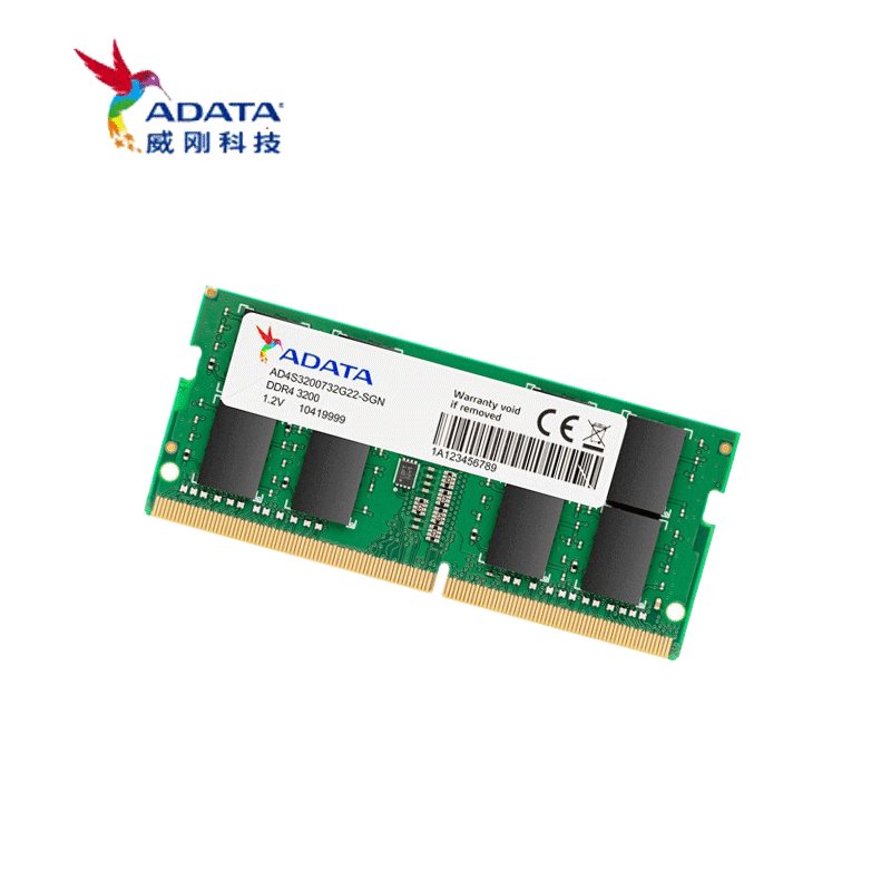 威刚（ADATA）万紫千红 DDR4 3200 8GB 笔记本内存条兼容2933