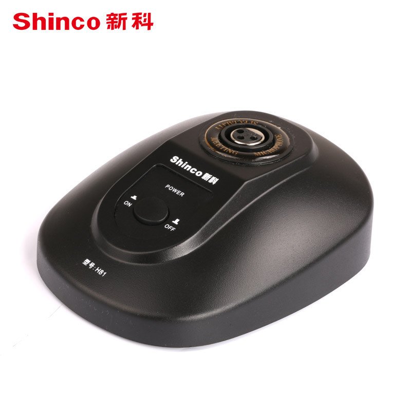 Shinco/新科 h80有线鹅颈话筒电脑K歌会议演讲教学广播台式麦克风