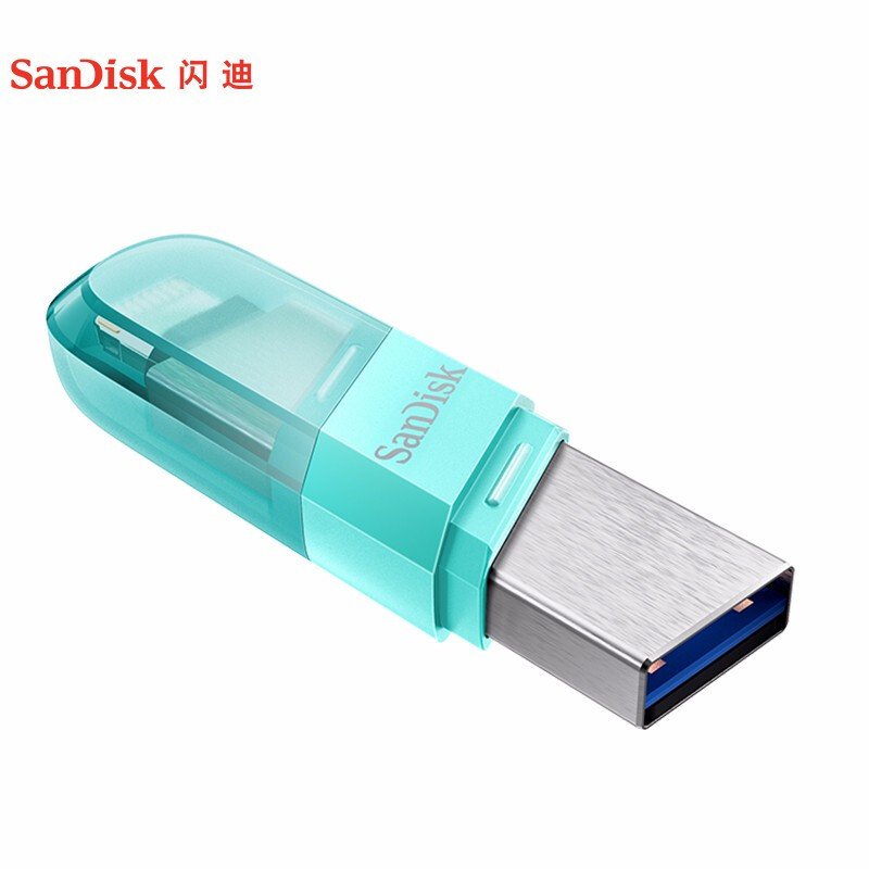 闪迪(SanDisk)64GB Lightning USB3.0 苹果U盘 iXpand欣享豆蔻 绿色 读速90MB/s