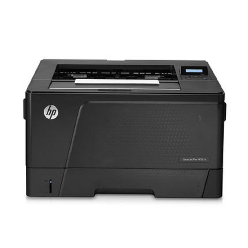 惠普（HP）Laserjet M701a居家办公 黑白激光打印机1