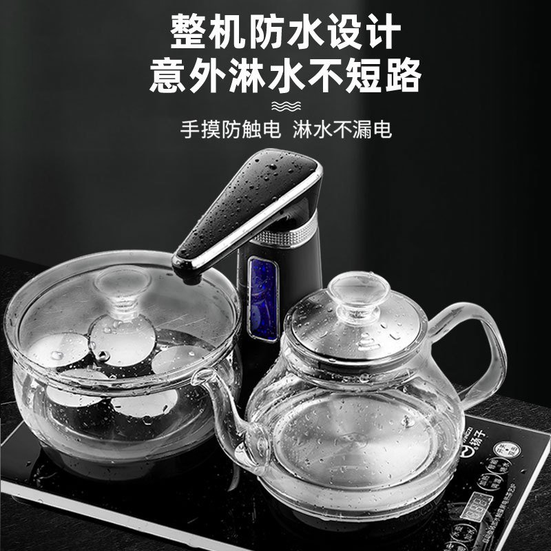 全自动上水烧水壶泡茶机专用功夫茶套装电热茶台一体抽茶具煮家用 黑色（加净水器转接头）_980_400