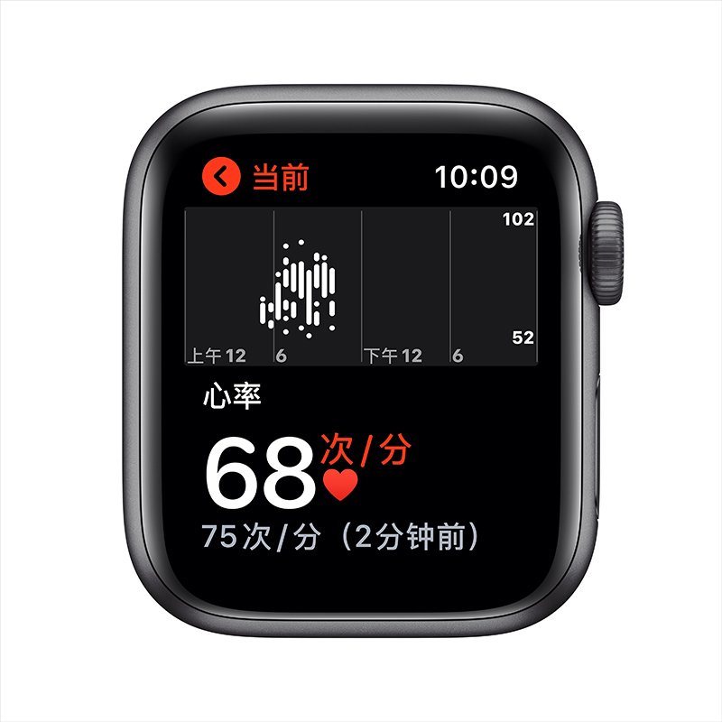 苹果 Apple Watch SE 40mm 深邃蓝