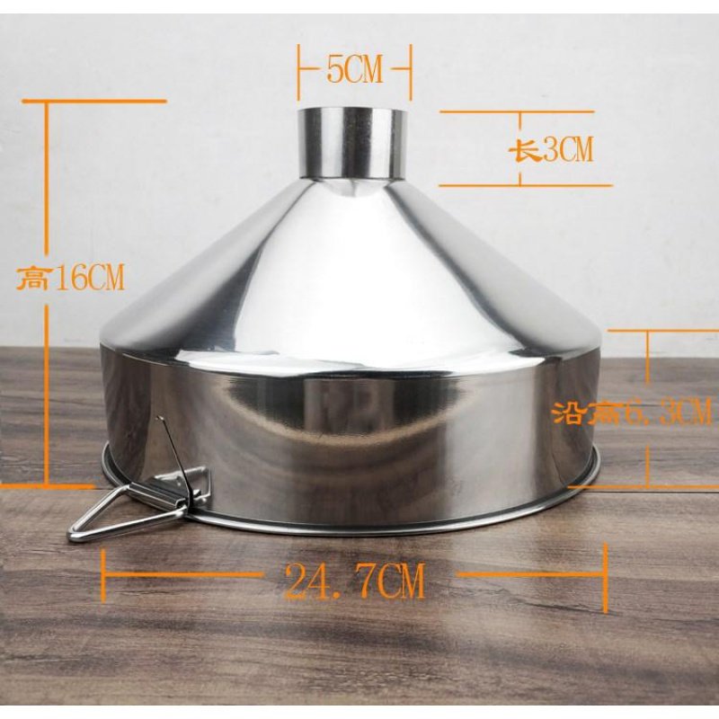 大漏斗 加油倒油漏斗工业化工特大号 锥形油漏 进料漏斗 30CM口径（下口4.7CM，304钢）_929