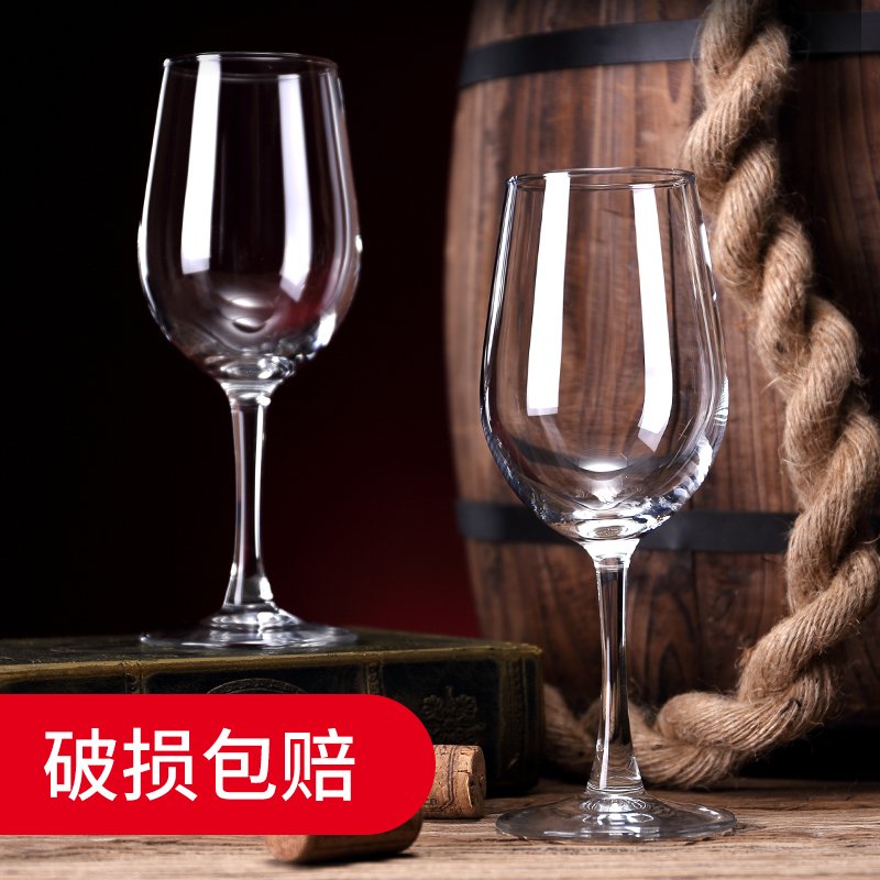 HAOYANGDAO欧式玻璃红酒杯 高脚杯葡萄酒杯香槟杯啤酒杯醒酒IDMPKAJGADPRQPCGOBLEMWRQEZD