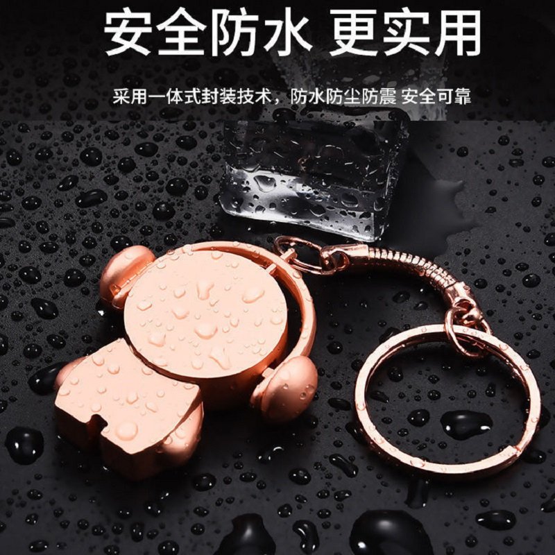 霆骁 128GB USB2.0 U盘 可爱卡通定制礼品优盘迷你时尚男女生音乐人创意优盘手机电脑两用u盘