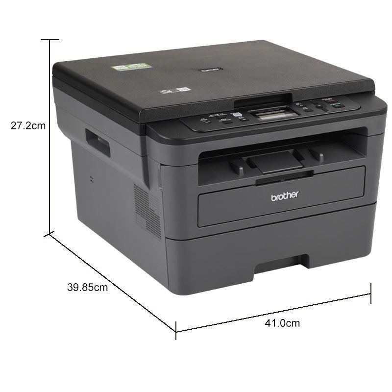 兄弟DCP-L2535DW/L2550DW无线自动双面激光打印机复印扫描一体机办公室商务家用小型黑白打印套餐4
