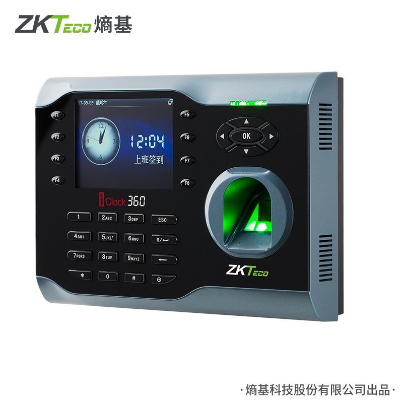 ZKTeco/熵基科技iclock360指纹识别考勤机打开机打卡机员工上班签到机