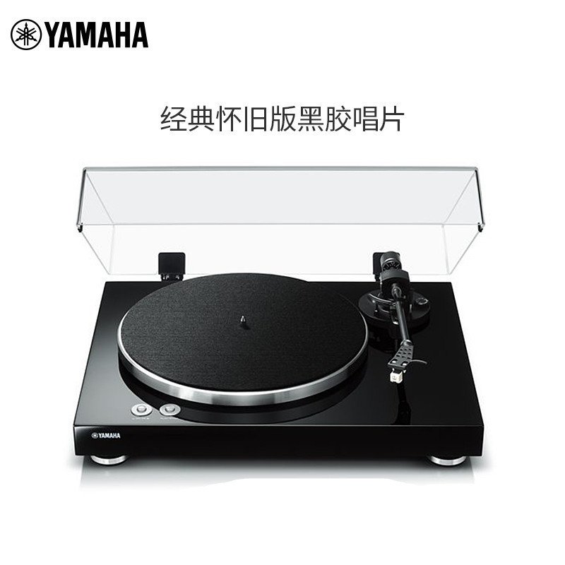 Yamaha/雅马哈 TT-S303 雅马哈音频处理器 黑胶唱片机留声机复古怀旧老式流声音响家用