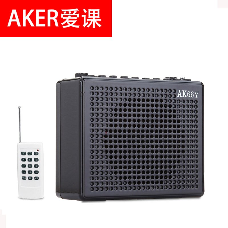 爱课(AKER)AK66Y带遥控扩音器接U盘插TF卡收音录音显示屏大功率扩音机教师讲课小蜜蜂