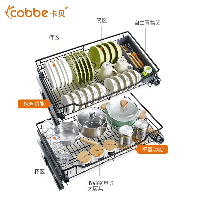 拉篮厨房橱柜不锈钢拉篮双层缓冲抽屉式碗架调味篮碗碟篮 黑色纳米干镀网状调味拉篮-350柜_304