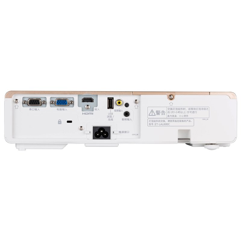 松下投影仪PT-WX3700便携式3700流明高清