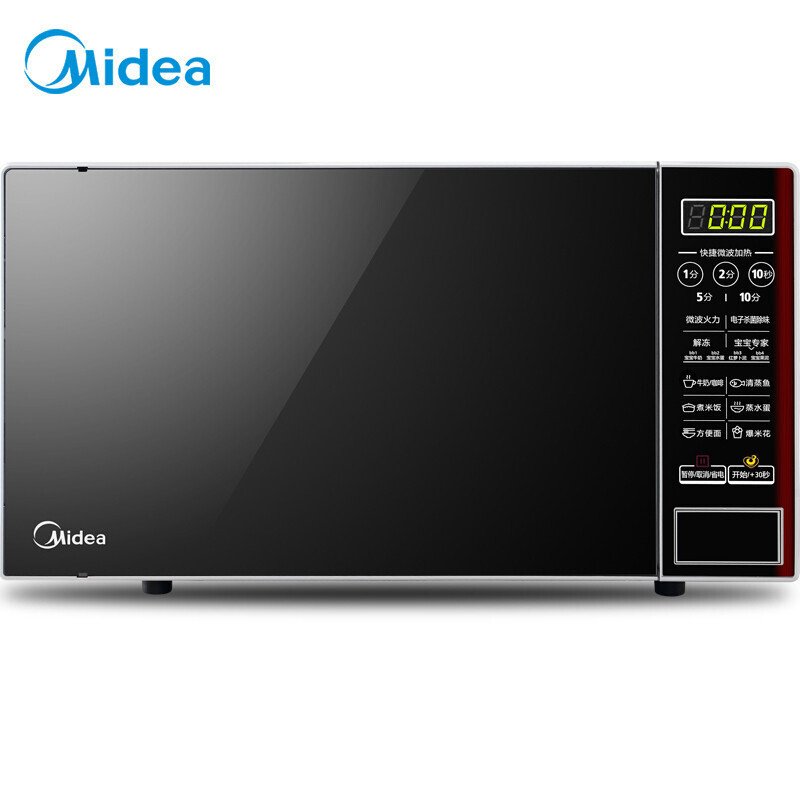 美的（Midea）M1-L202B快捷家用微波炉平板加热多能菜单一键启动多角度反射内胆电子