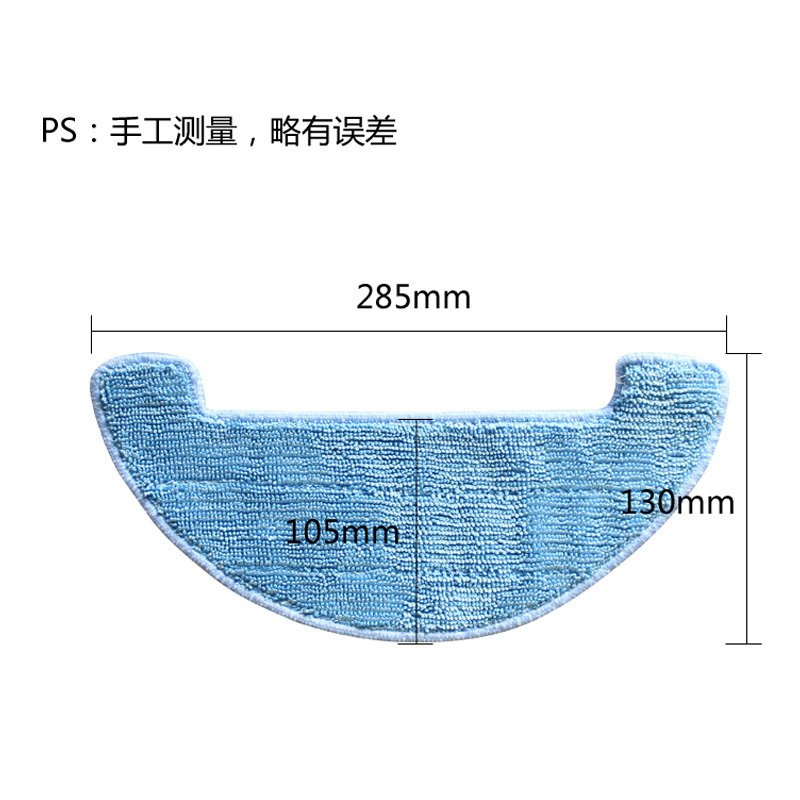 古达Deebot科沃斯扫地机器人CEN550边刷CR553拖地抹布海帕滤芯滚刷555--19